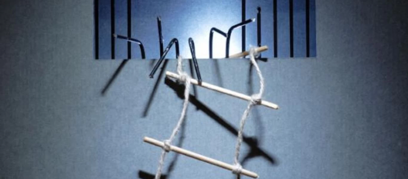 Kι όμως σε αυτές τις χώρες της Ευρώπης θεωρούν νόμιμη... την απόδραση από τη φυλακή
